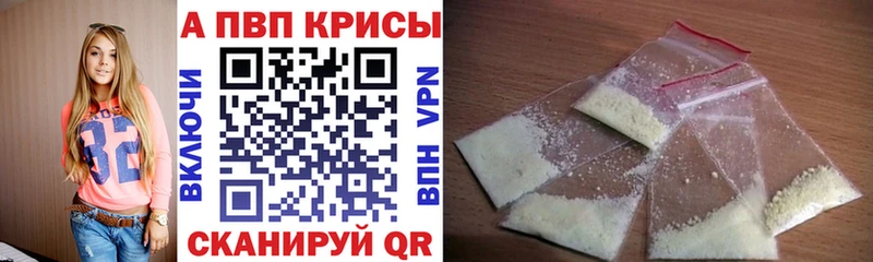 Купить наркотик аптеки Гусь-Хрустальный СК Псилоцибиновые грибы КЕТАМИН Марихуана ГАШ КОКАИН Меф