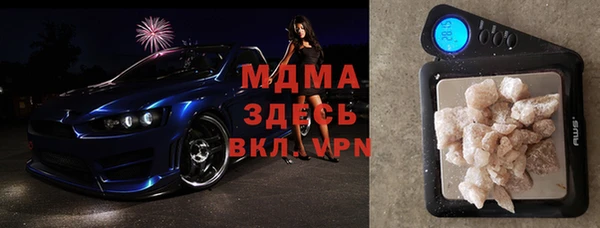 СК Богданович