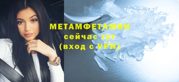 СК Богданович