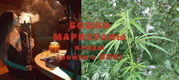 марки nbome Богородицк