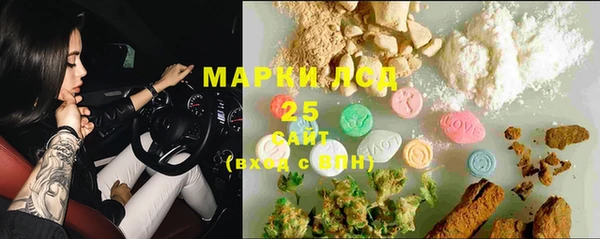 круглые Красноперекопск