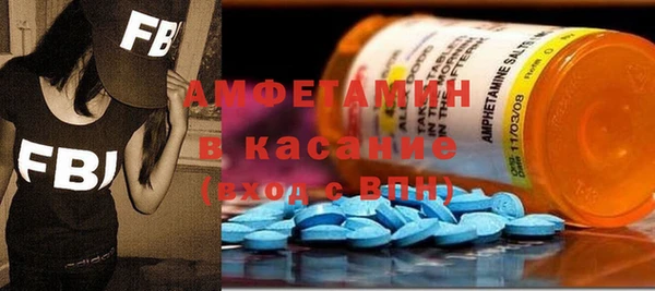 марки nbome Богородицк