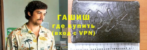 МДПВ Бугульма
