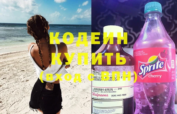 СК Богданович