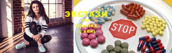 СК Богданович