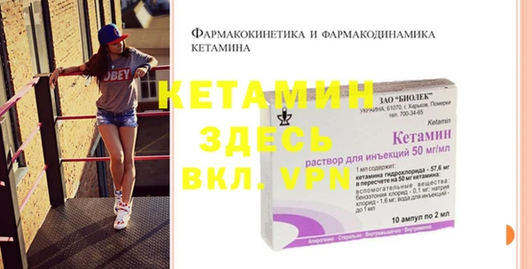 СК Богданович